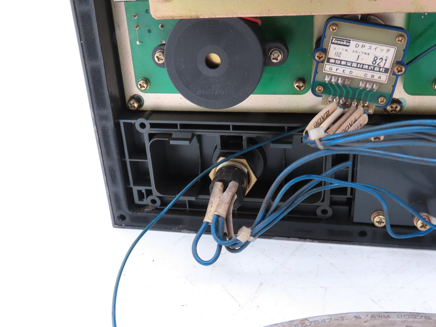 Mori Seiki SH-630 HMI Operator Push Button Control Panel Unit E54017B01 READ
