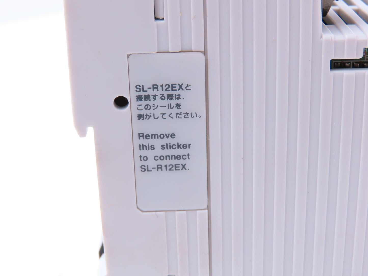 Keyence SL-R11 Safety Relay Control Unit 24VDC Din Rail Mount