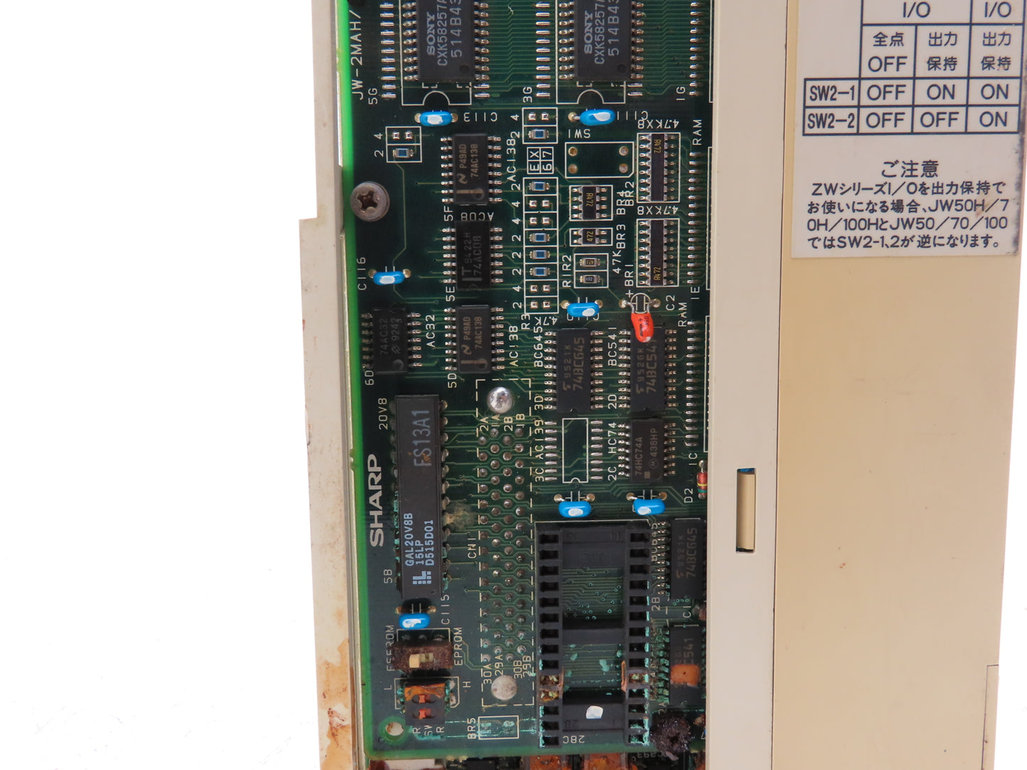 Sharp JW-70CUH PLC Anolog I/O Input Output Control Module