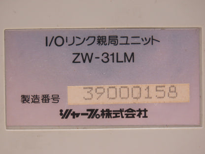 Sharp ZW-31LM PLC Anolog I/O Input Output Link Master Control Module