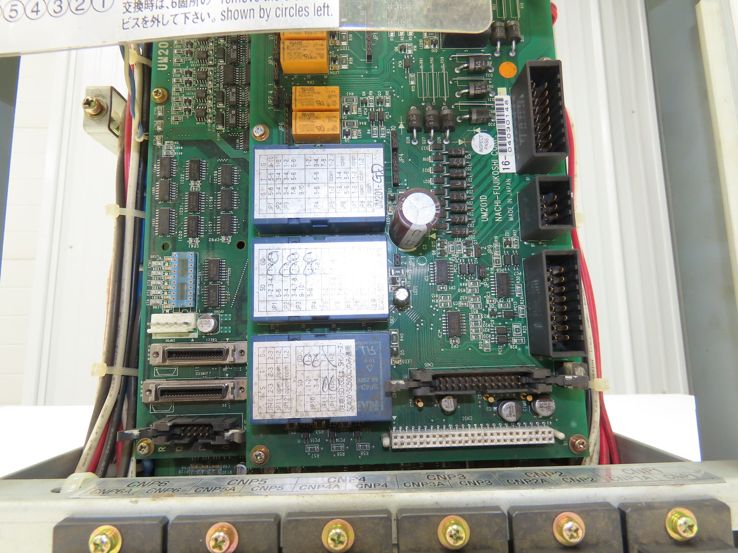 Nachi Fujikoshi RFX1121G-03 Robot Servo Drive Unit