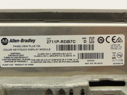 Allen Bradley 2711P-B7C4D8 HMI PanelView Plus 700 Operator Interface 24VDC