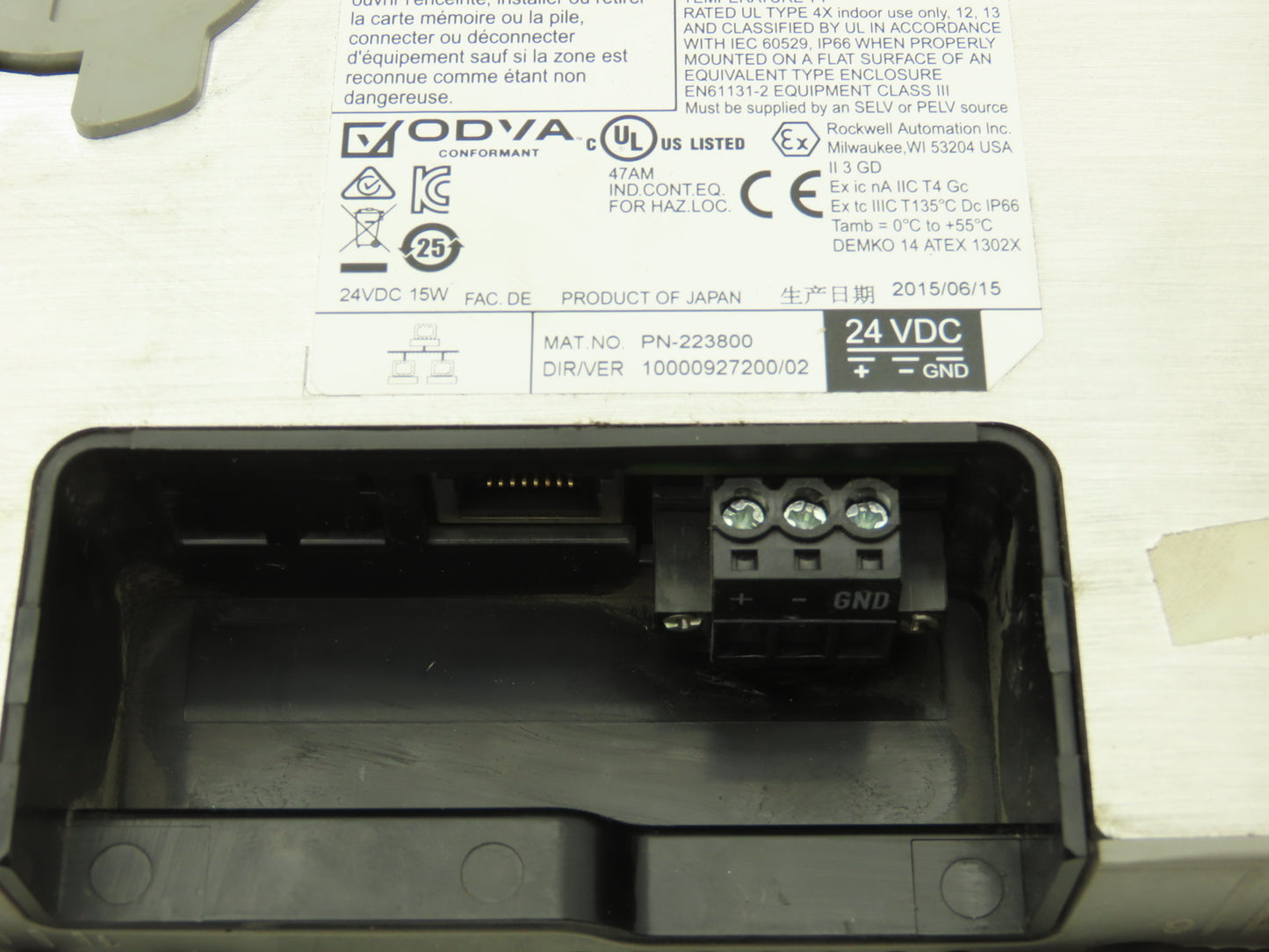 Allen Bradley 2711P-T7C21D8S PanelView Plus 7 Touch HMI 24VDC Control Panel