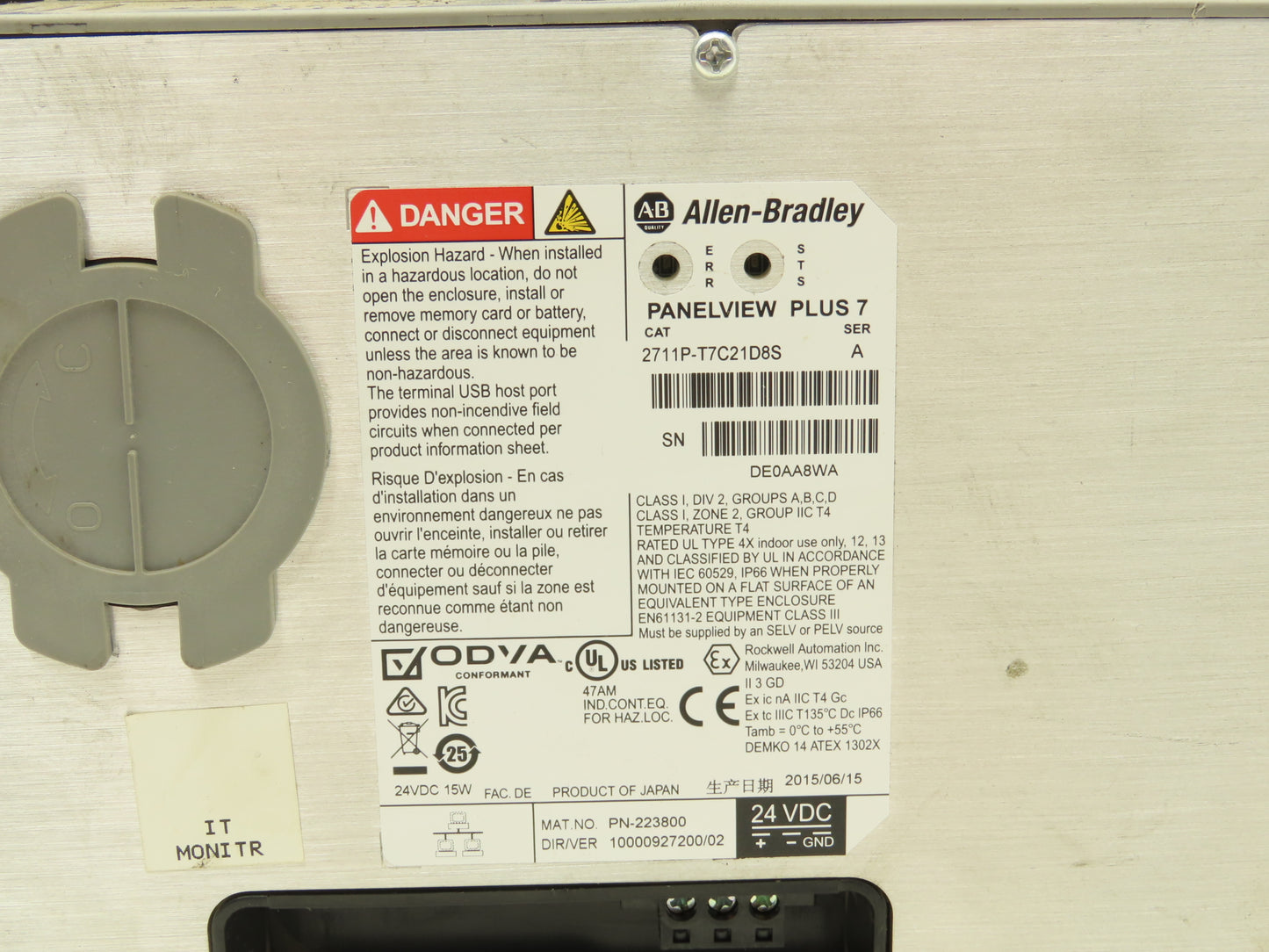 Allen Bradley 2711P-T7C21D8S PanelView Plus 7 Touch HMI 24VDC Control Panel