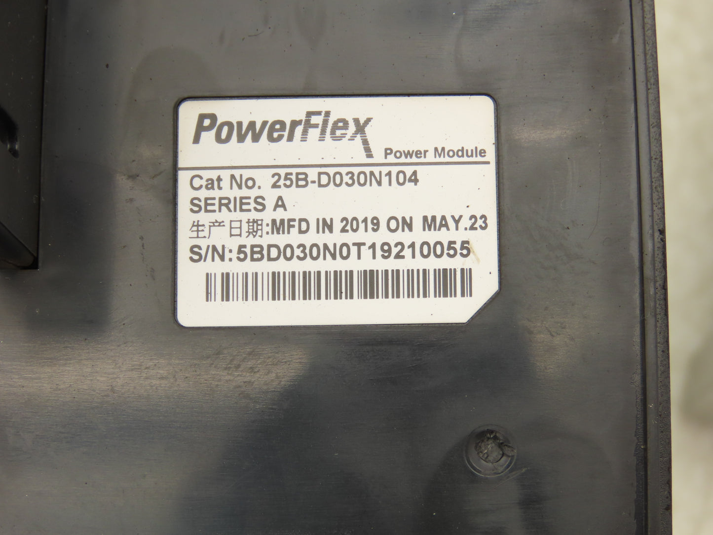 Allen Bradley 25B-D030N104 PowerFlex 525 VFD 500Hz 20Hp 460v 30A FRN 5.002 Ser A