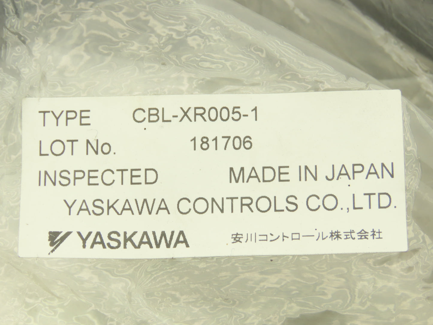 Yaskawa 142313-1 CBL-XR005-1 Cable Motoman Robot Teach Pendant 8 Meter
