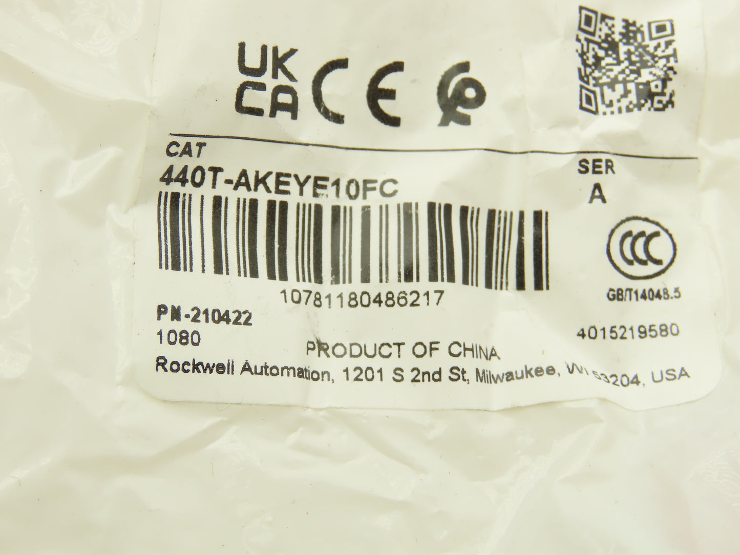Allen Bradley 440T-MSALE10FC Guardmaster Trapped Key Interlock Switch With Key