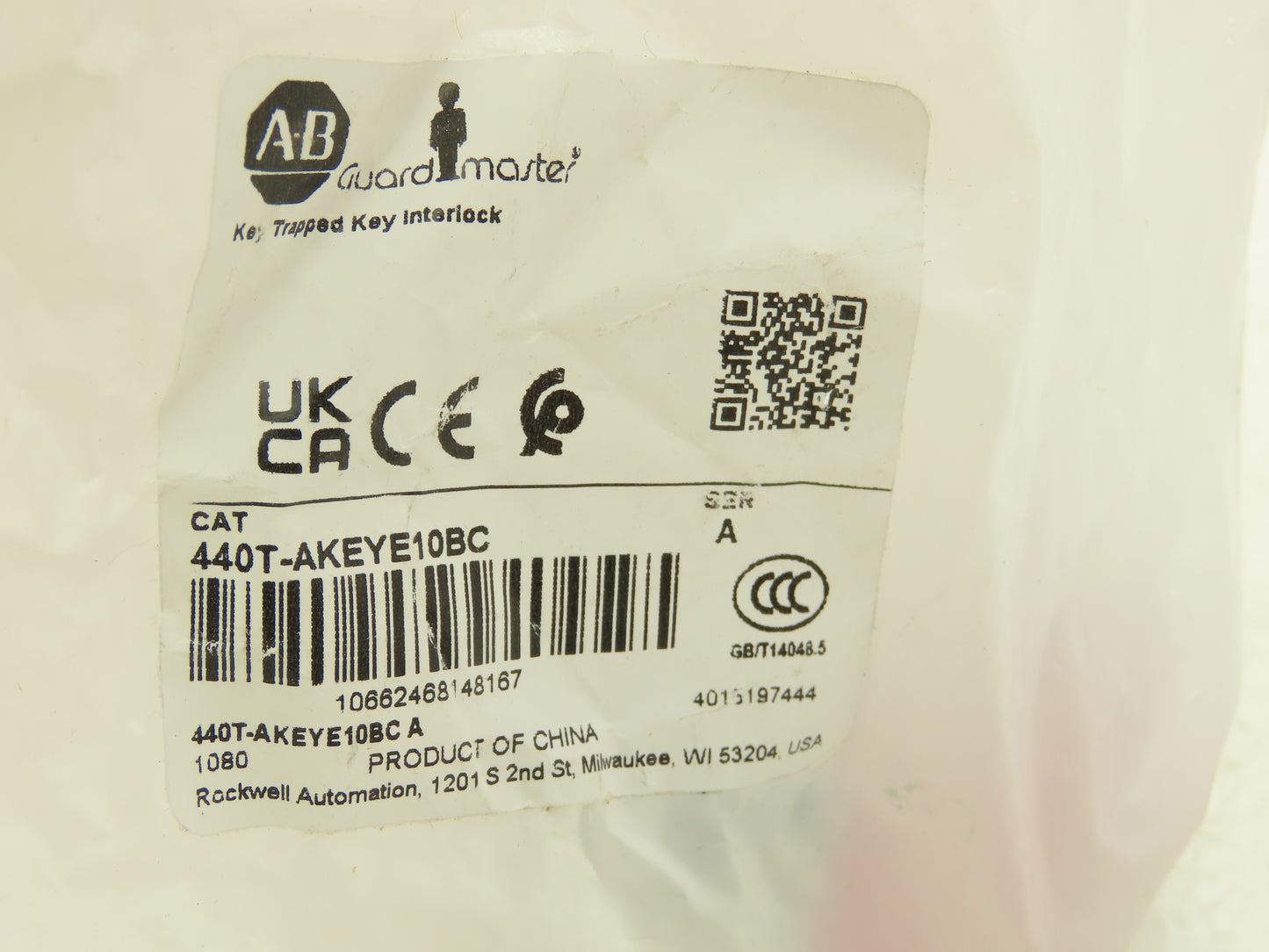 Allen Bradley 440T-MSALE10BC Guardmaster Trapped Key Interlock Switch With Key