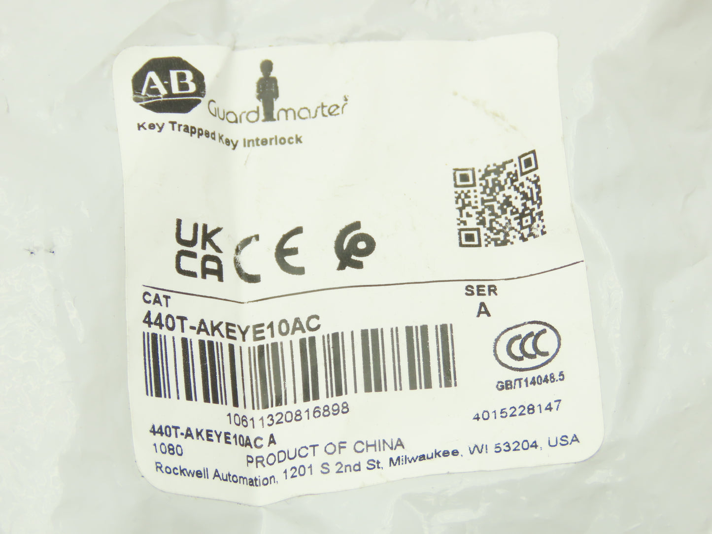 Allen Bradley 440T-AKEYE10AC Guardmaster Trapped Key Interlock Key Ac  Lot of 2