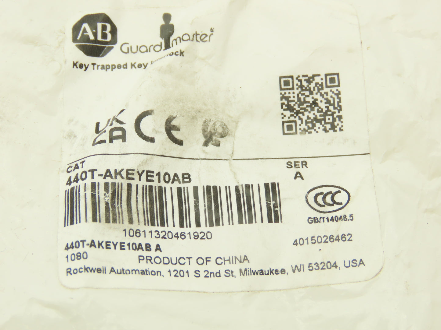 Allen Bradley 440T-AKEYE10AB Guardmaster Trapped Key Interlock Key Ab