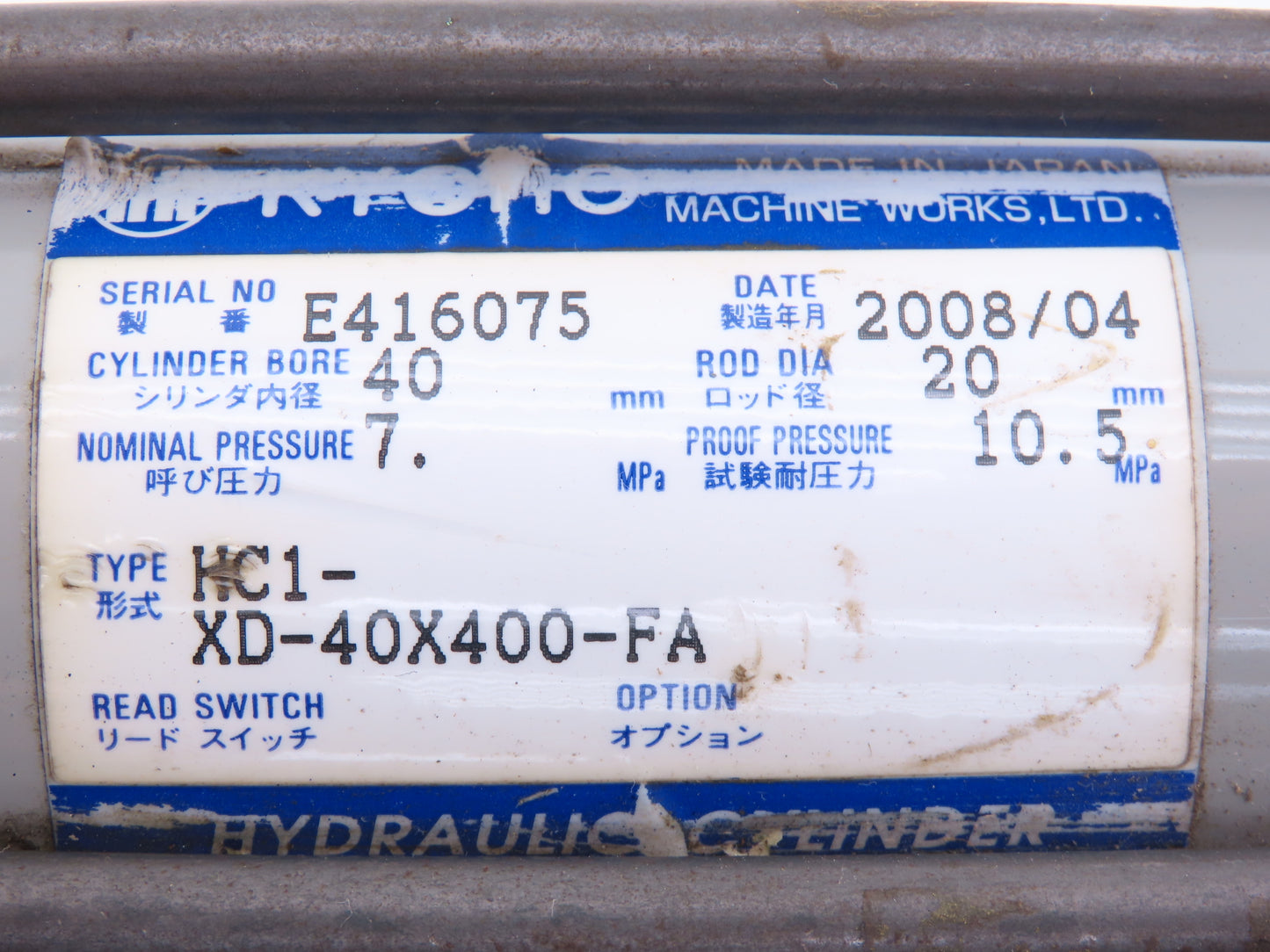 Kyoho Mach Works HC1-XD-40X400-FA Hydraulic Cylinder 40mm Bore 400mm Stroke