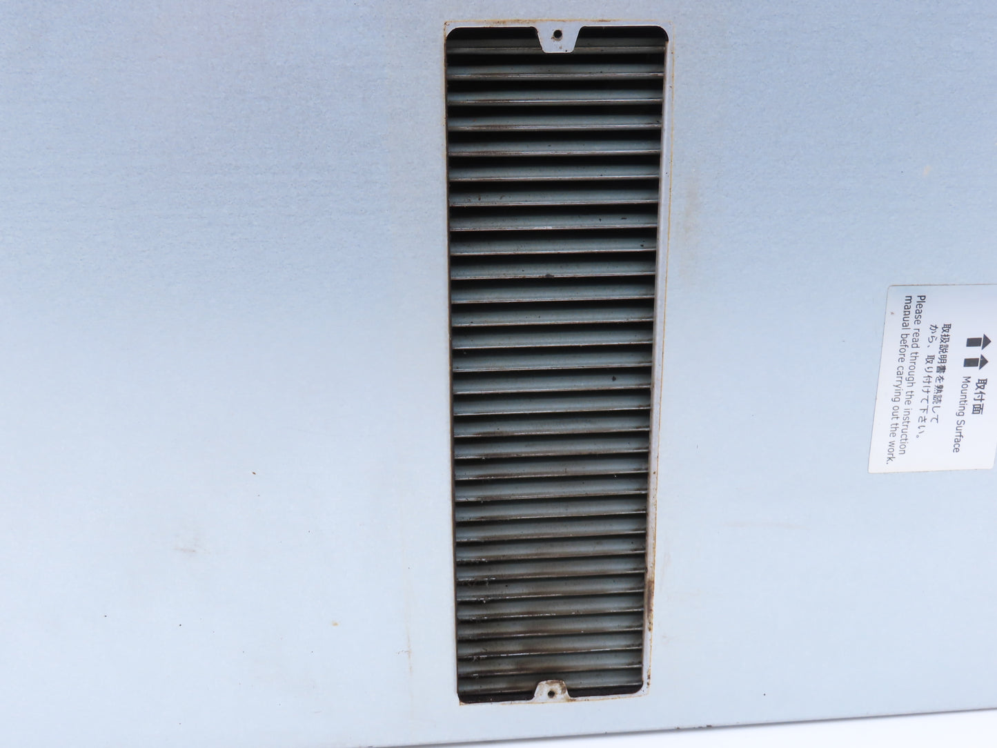 OHM Electric Co OC-30 Boxfan Enclosure Tube Core Heat Exchanger 100-230VAC