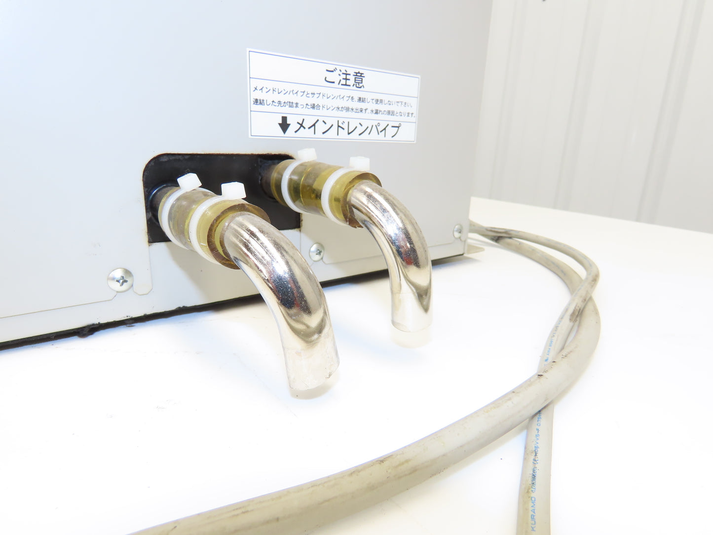 Apiste ENC-G1120EX Control Panel FA Cooler Heat Exchanger 200VAC
