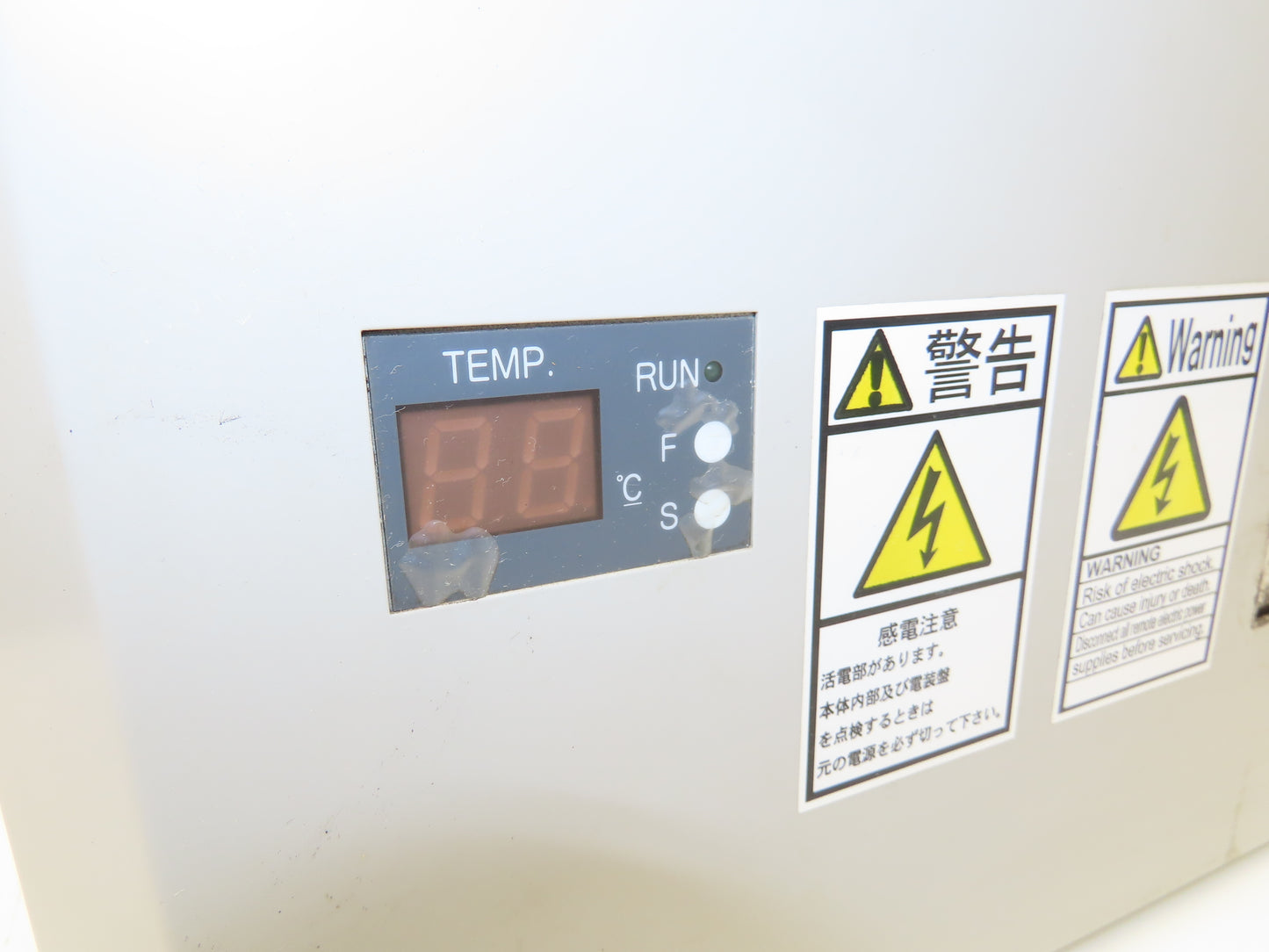 Apiste ENC-G1120EX Control Panel FA Cooler Heat Exchanger 200VAC