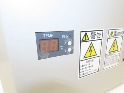 Apiste ENC-G1120EX Control Panel FA Cooler Heat Exchanger 200VAC