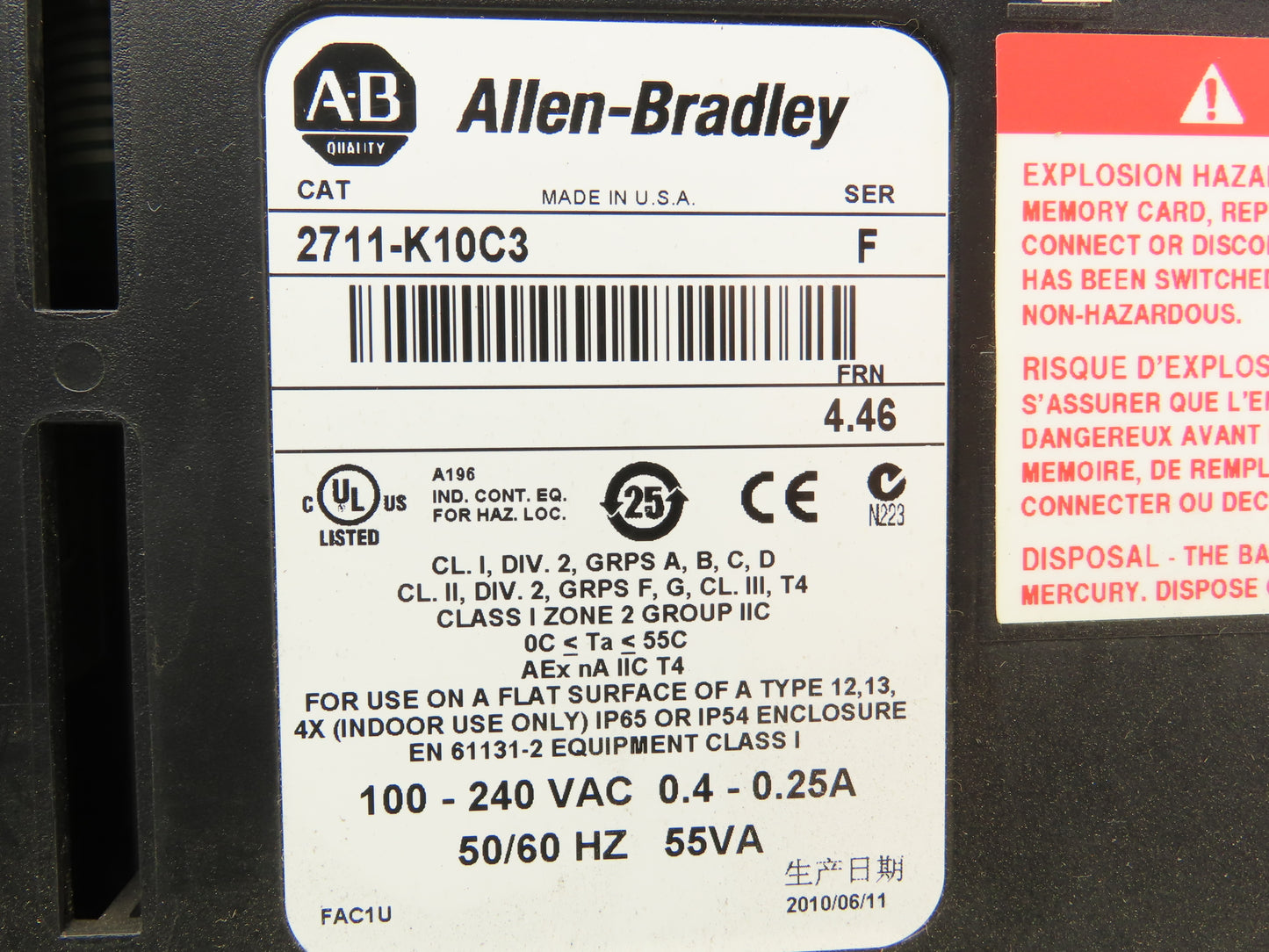 Allen Bradley 2711-K10C3 PanelView 1000 HMI Terminal FRN 4.46 Series F