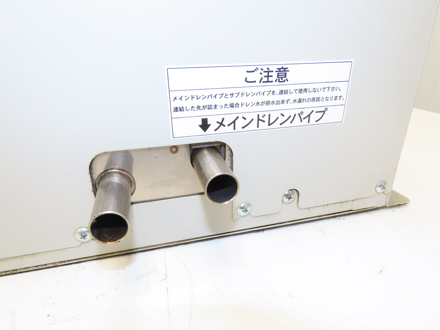 Apiste ENC-AR720EX-CU Control Panel FA Cooler Heat Exchanger 200VAC 1Ph