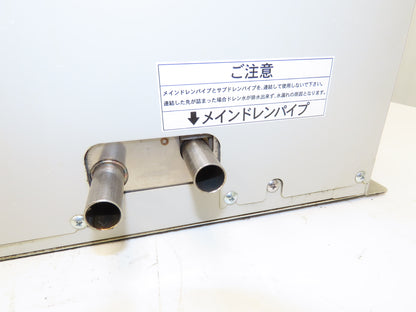 Apiste ENC-AR720EX-CU Control Panel FA Cooler Heat Exchanger 200VAC 1Ph