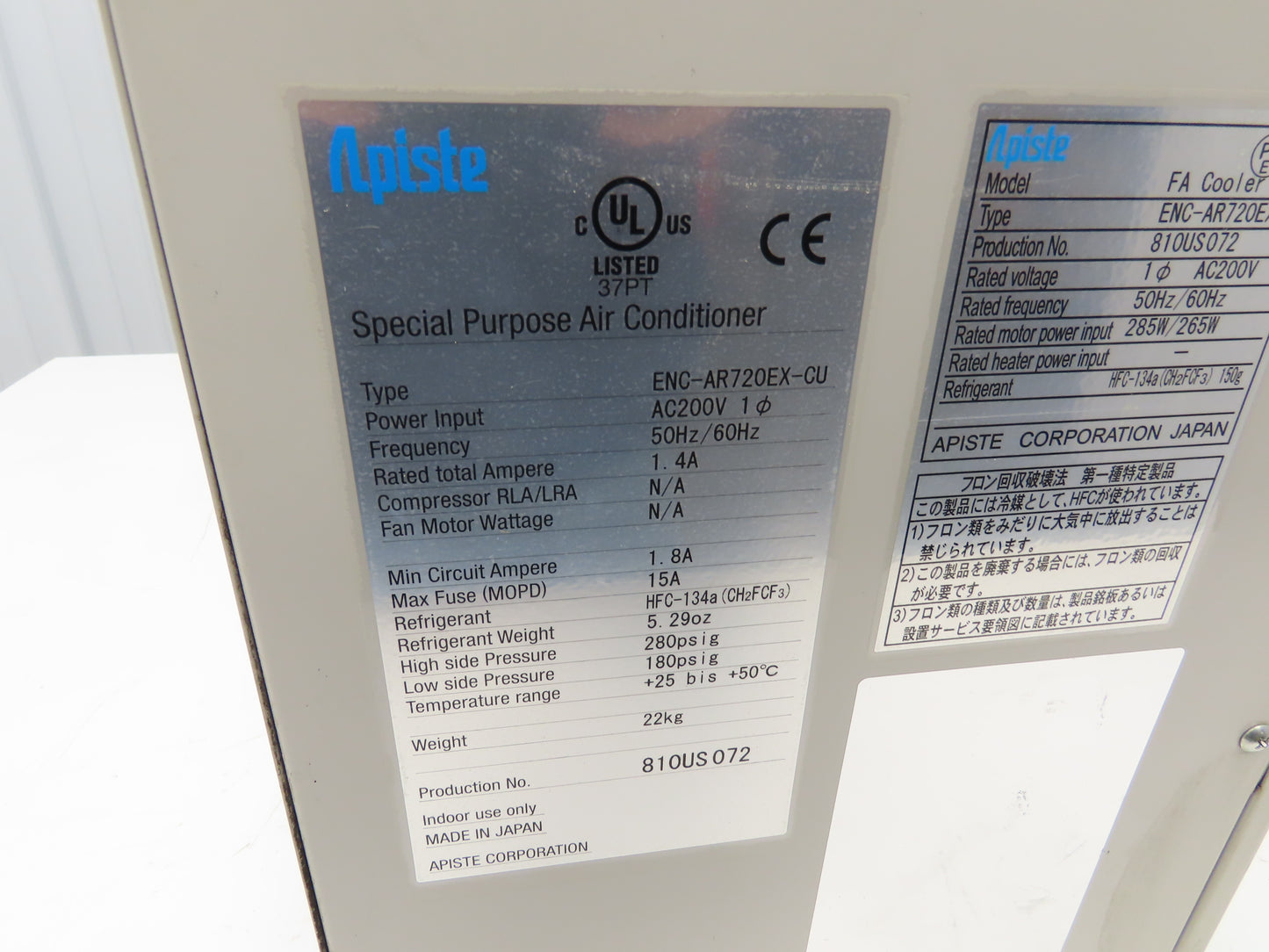 Apiste ENC-AR720EX-CU Control Panel FA Cooler Heat Exchanger 200VAC 1Ph