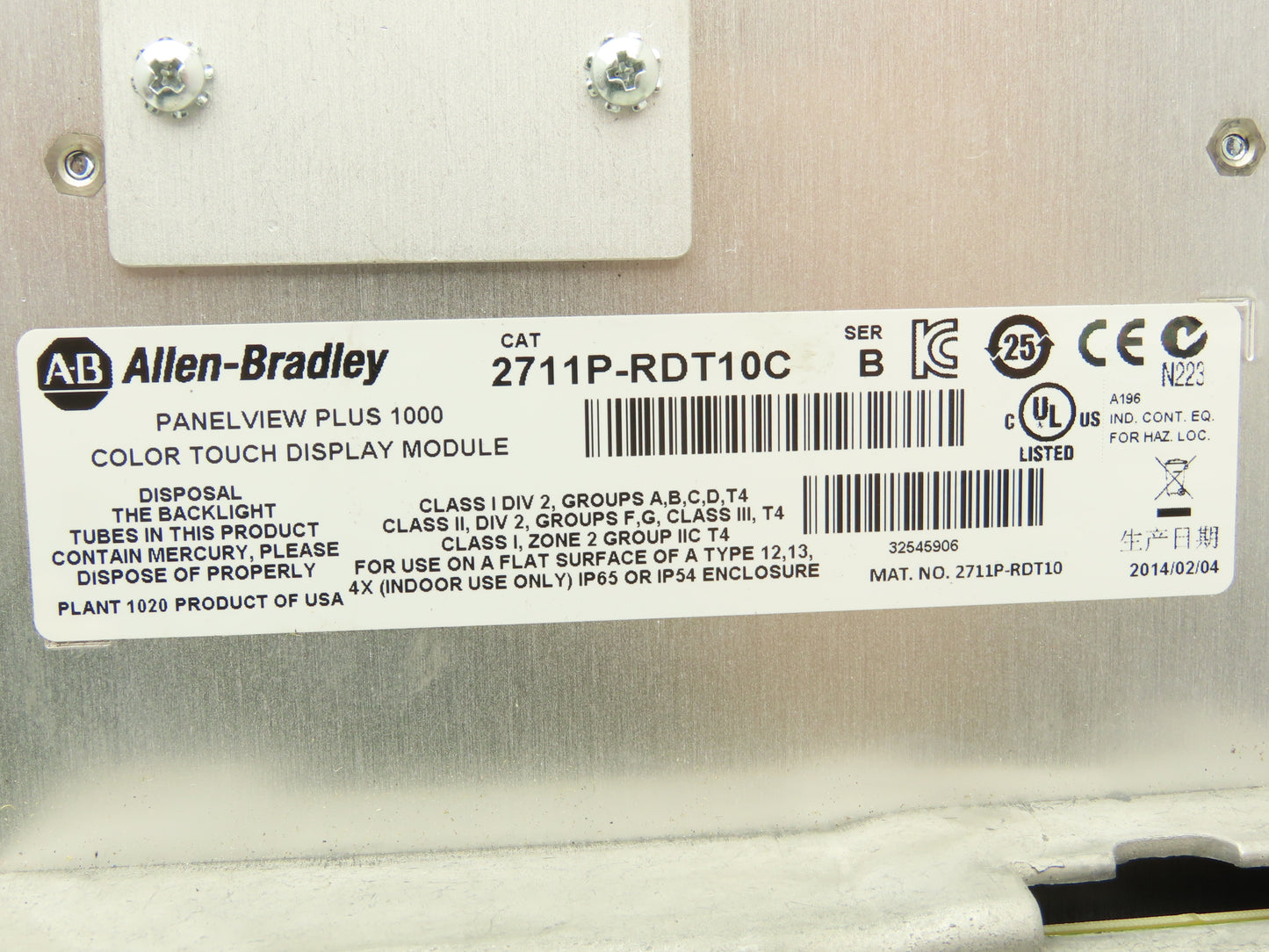 Allen Bradley 2711P-T10C4D8 HMI PanelView Plus 1000 Operator Control Panel Ser A