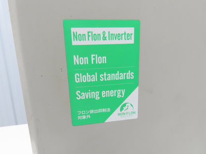 Apiste ENC-GR500S-ECO FA Cooler Enclosure Heat Exchanger 240VAC 1Ph