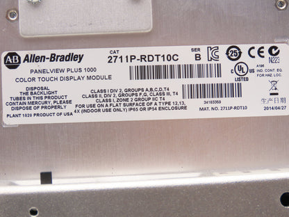 Allen Bradley 2711PC-T10C4D1 HMI PanelView Plus 1000 10.4" Operator Touch Panel