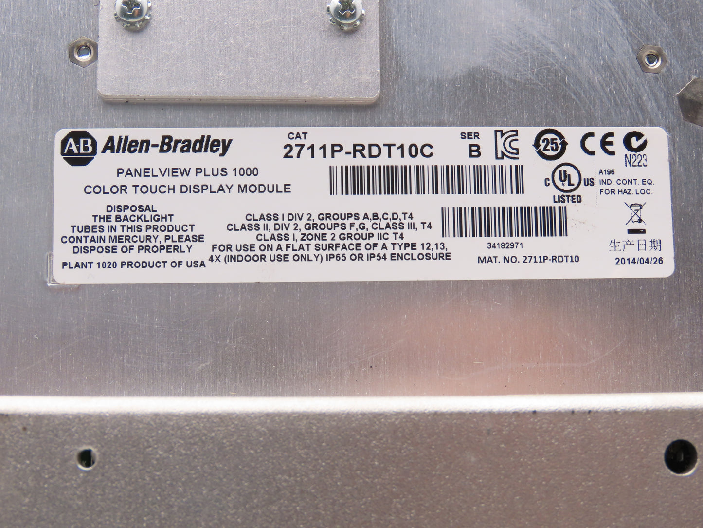 Allen Bradley 2711PC-T10C4D1 HMI PanelView Plus 1000 10.4" Operator Touch Panel