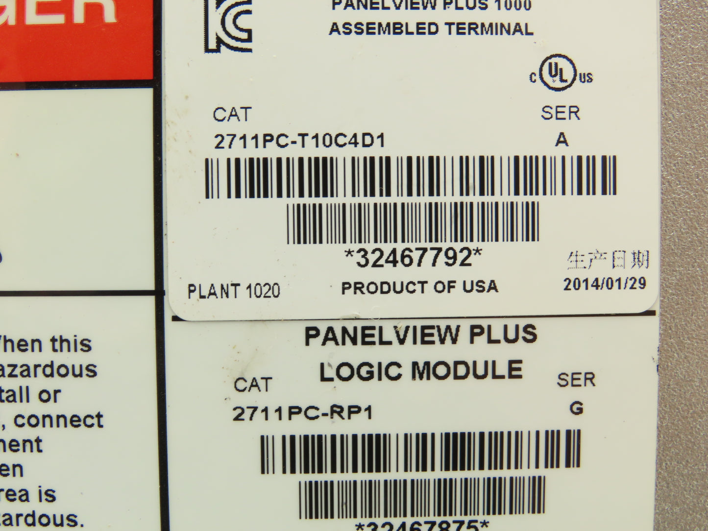 Allen Bradley 2711PC-T10C4D1 HMI PanelView Plus 1000 10.4" Operator Touch Panel