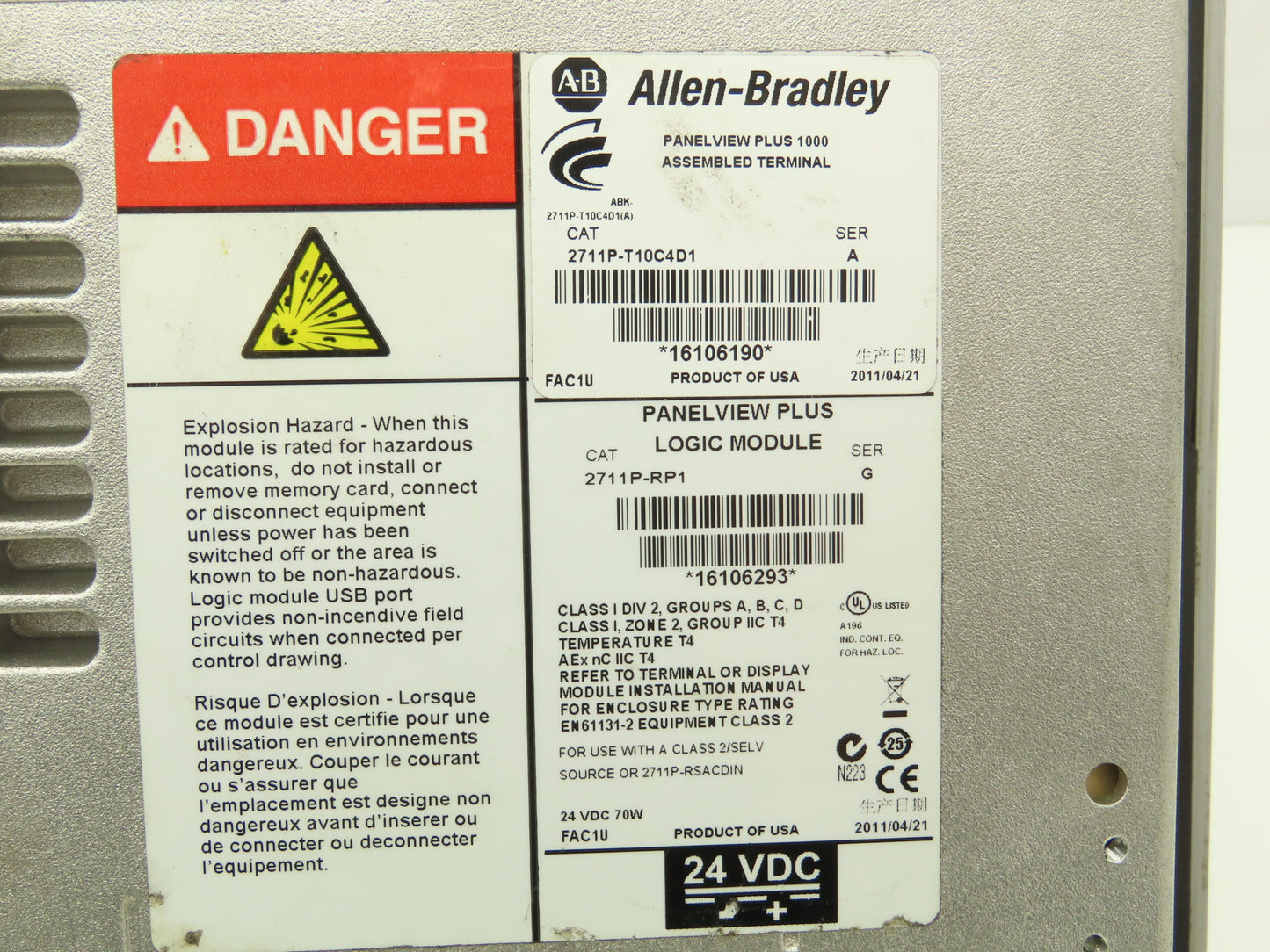 Allen Bradley 2711P-T10C4D1 HMI PanelView Plus 1000 10.4" Operator Touch Panel