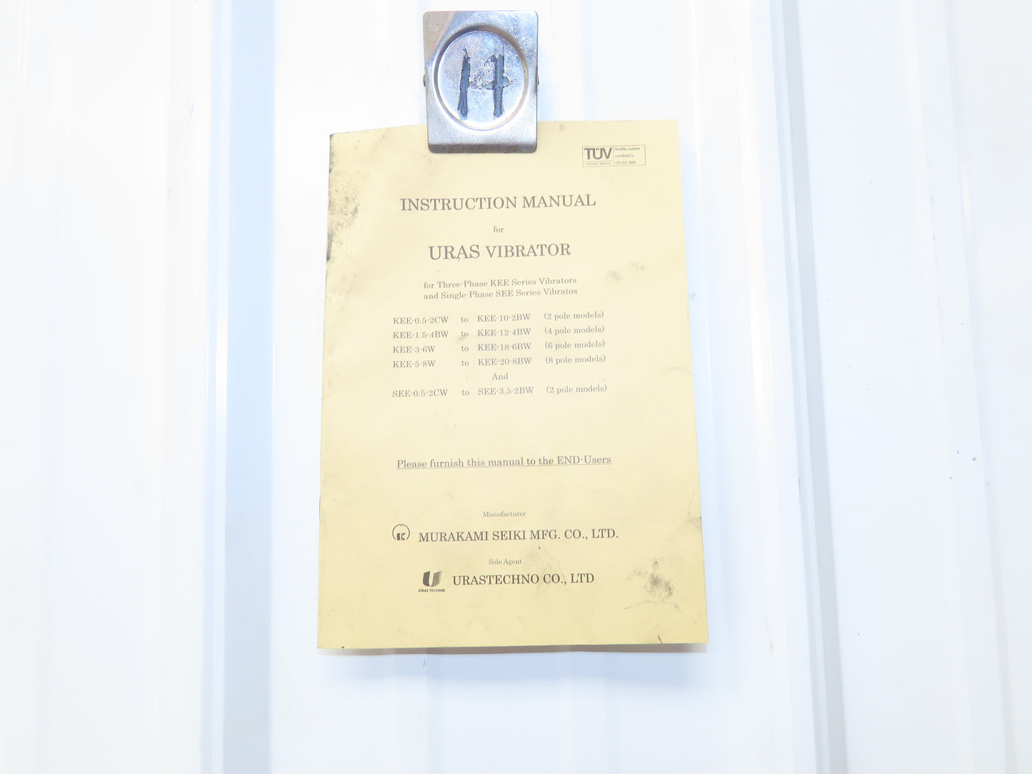 Cleveland Uras KEE-10-2BRW Industrial Rotary Electric Vibrator 230/460V 3PH