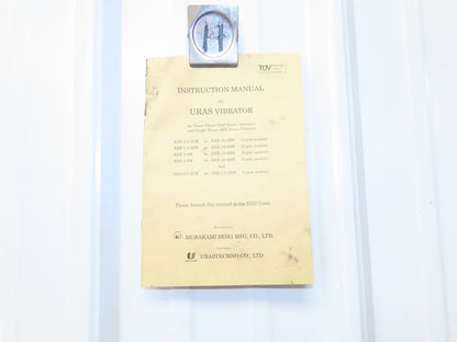 Cleveland Uras KEE-10-2BRW Industrial Rotary Electric Vibrator 230/460V 3PH