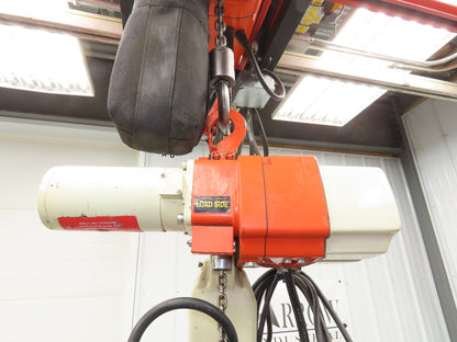 Harrington ED525DA 1/4 Ton 525lb Electric Chain Hoist 5' Lift 10-44FPM 1Ph 115V