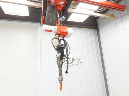 Harrington ED525DA 1/4 Ton 525lb Electric Chain Hoist 5' Lift 10-44FPM 1Ph 115V