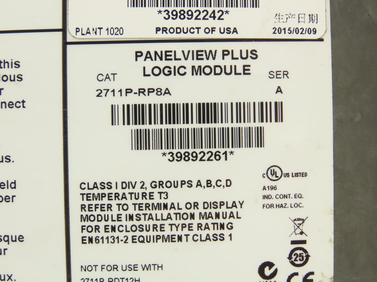 Allen Bradley 2711P-RP8A Panelview Plus  Touch Panel Logic Module Series A