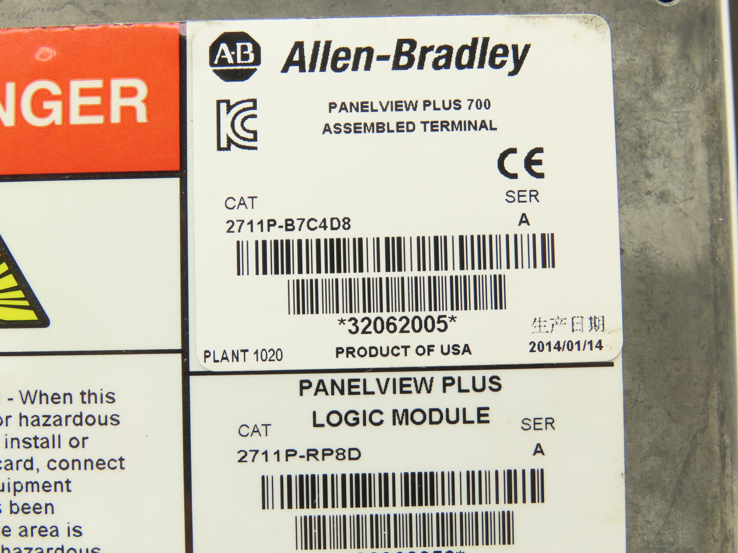 Allen Bradley 2711P-B7C4D8 HMI PanelView Plus 700 Operator Interface 24VDC