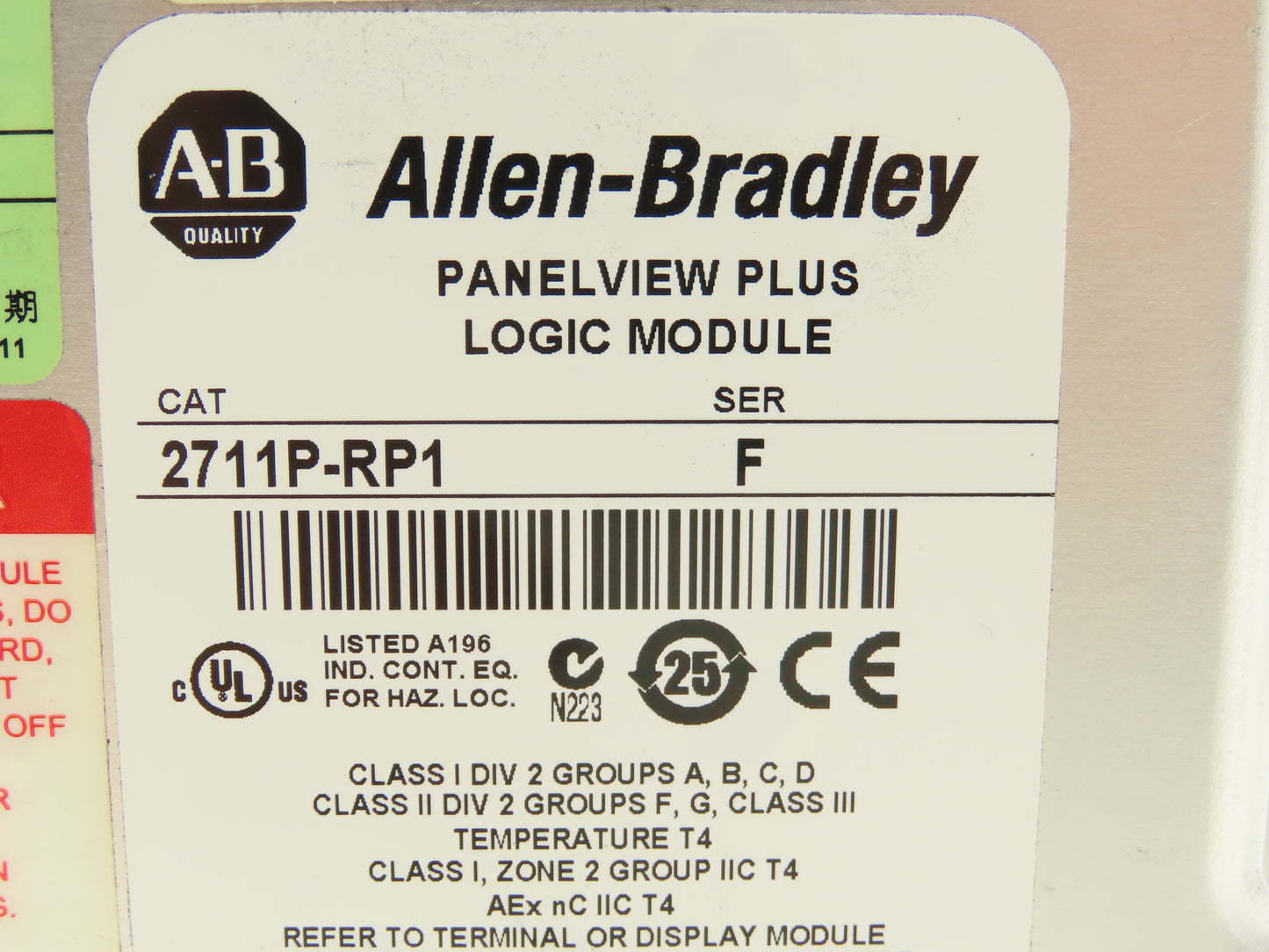 Allen Bradley 2711P-T10C4D1 HMI PanelView Plus 1000 10.4" Operator Touch Panel