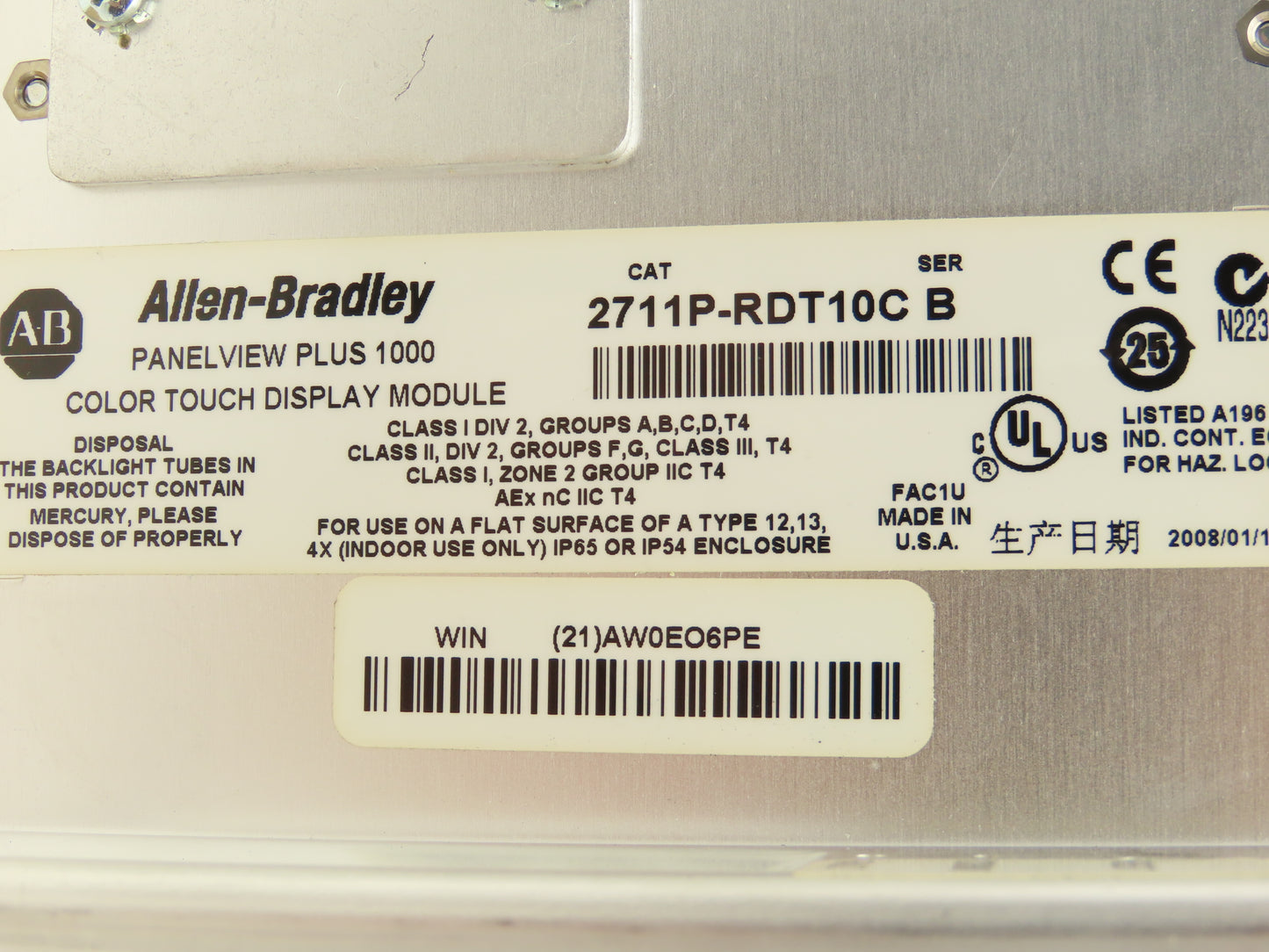 Allen Bradley 2711P-T10C4D1 HMI PanelView Plus 1000 10.4" Operator Touch Panel