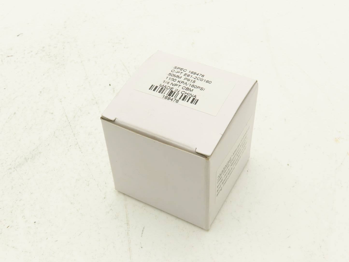 Boston Gear EN42470 Air Pressure Regulator 5-125 PSI 1-1/4" NPT