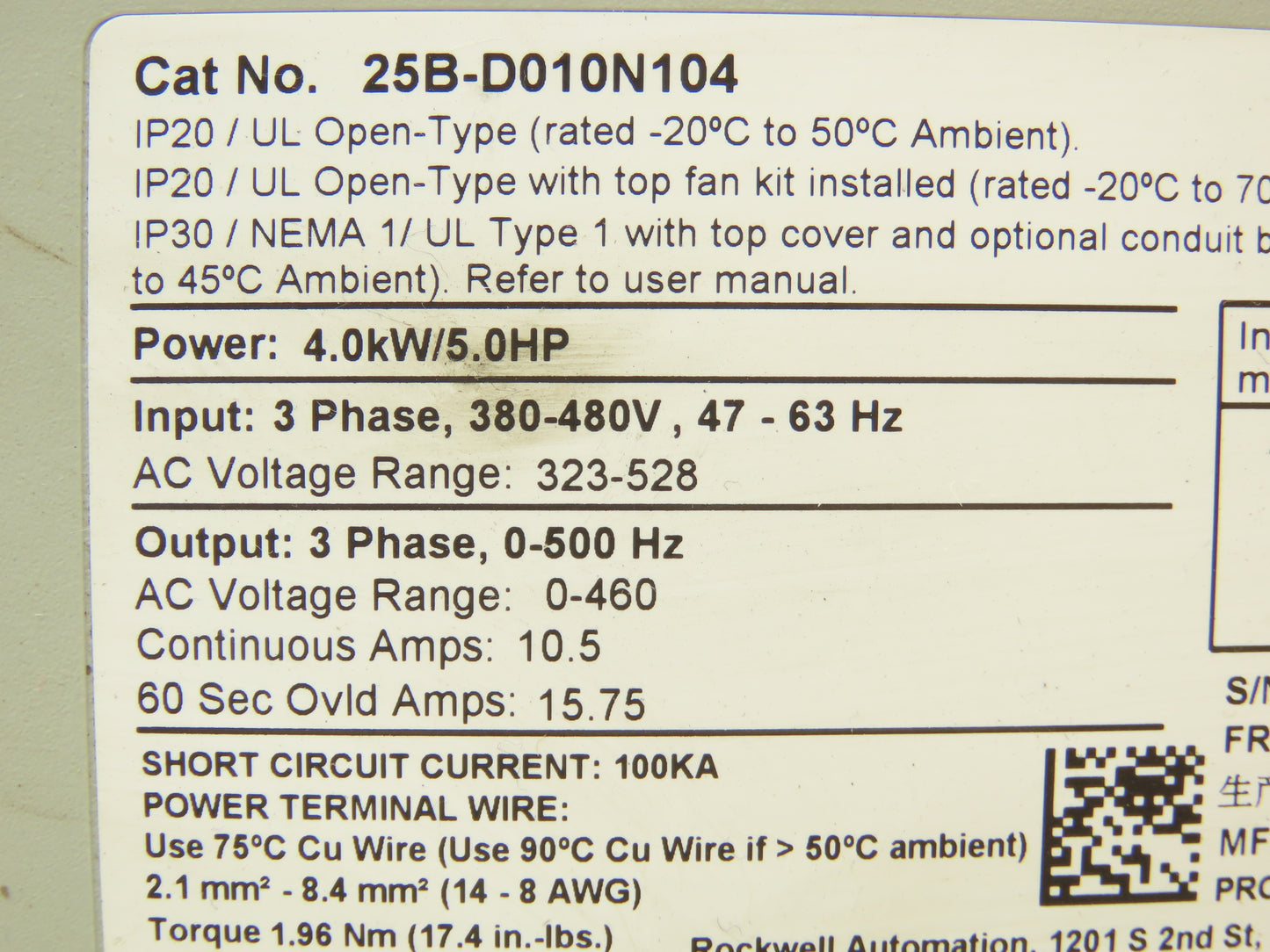 Allen-Bradley 25B-D010N104 PowerFlex 525 AC Drive 5HP 480V 3PH Ser A FRN 6.001