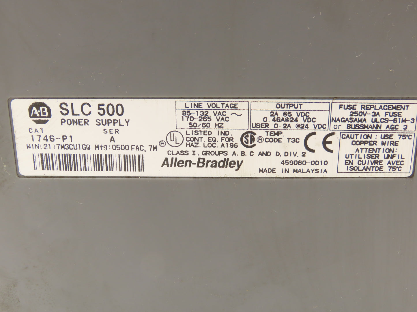 Allen Bradley 1746-A7 I/O 7 Slot Rack Chassis & Power Supply 1746-P1