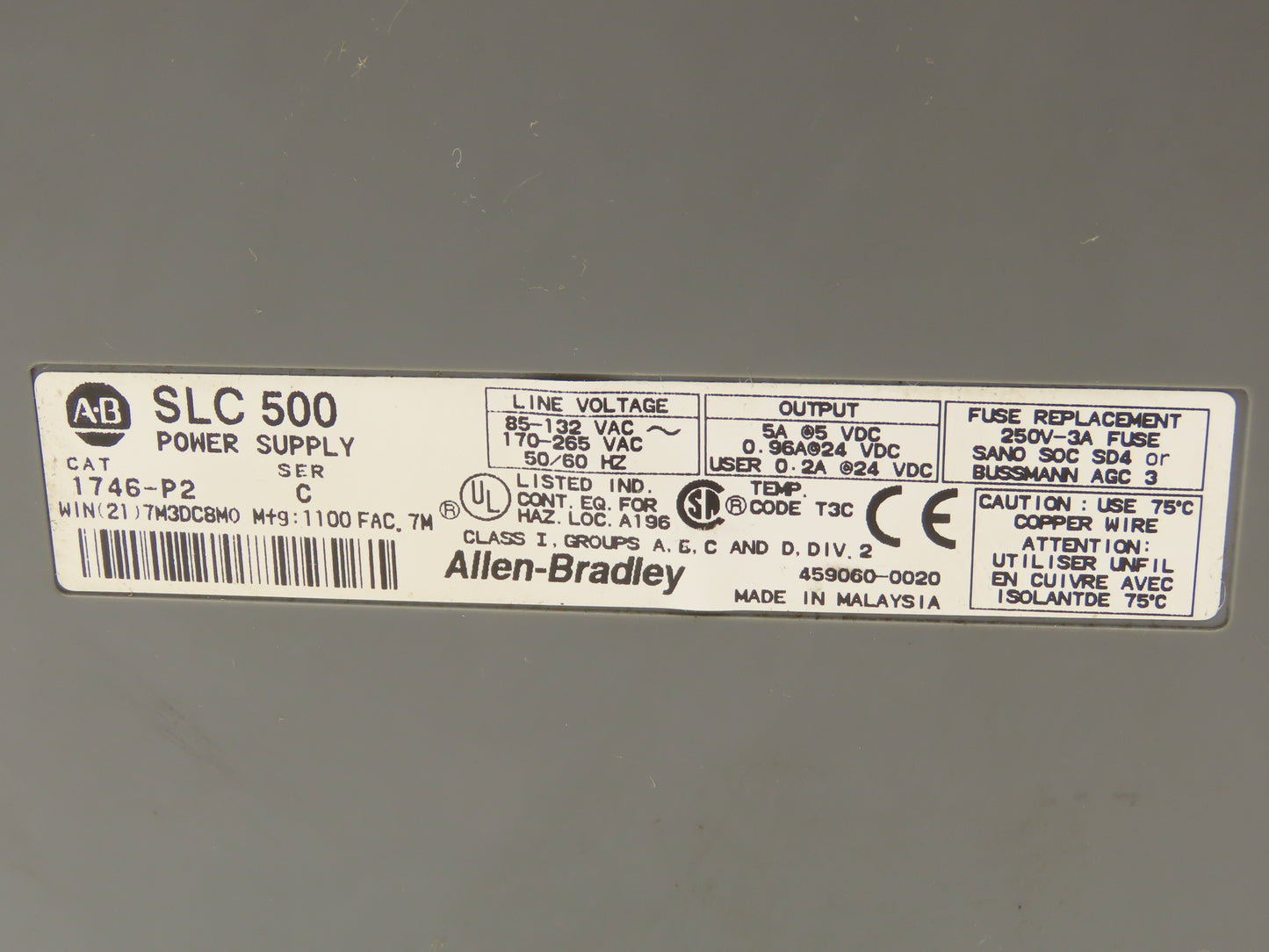 Allen Bradley 1746-A7 I/O 7 Slot Rack Chassis & Power Supply 1746-P2