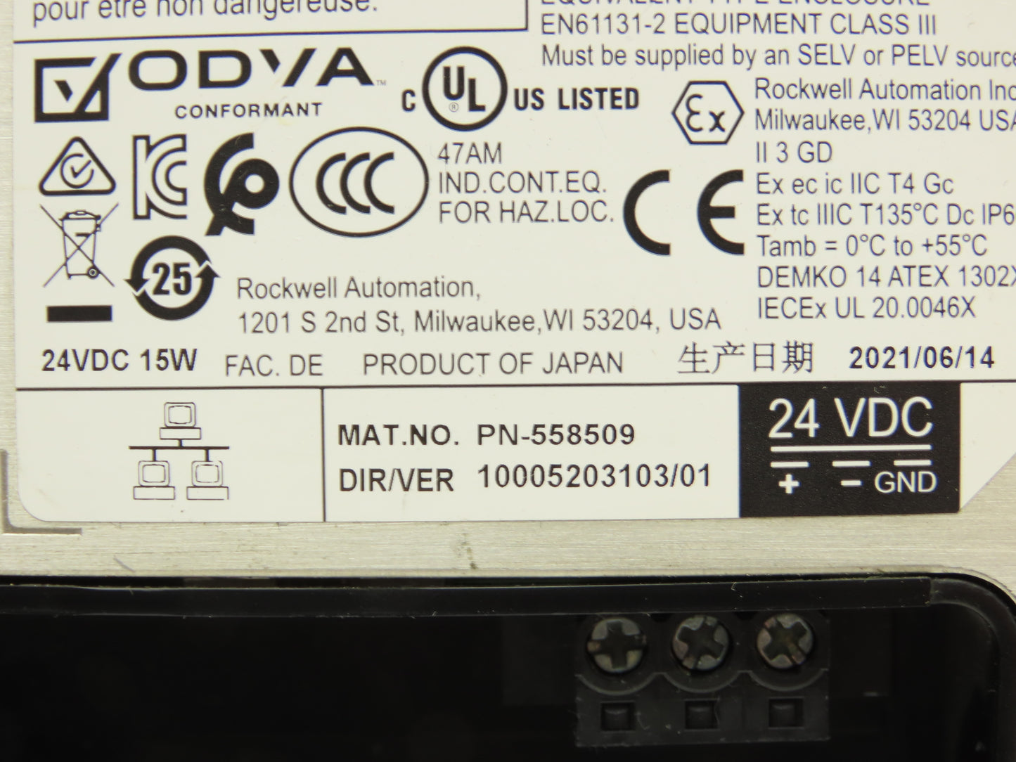 Allen Bradley 2711P-T7C21D8S PanelView Plus 7 Touch Screen Control HMI 24VDC