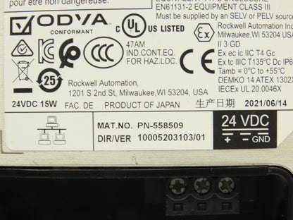 Allen Bradley 2711P-T7C21D8S PanelView Plus 7 Touch Screen Control HMI 24VDC