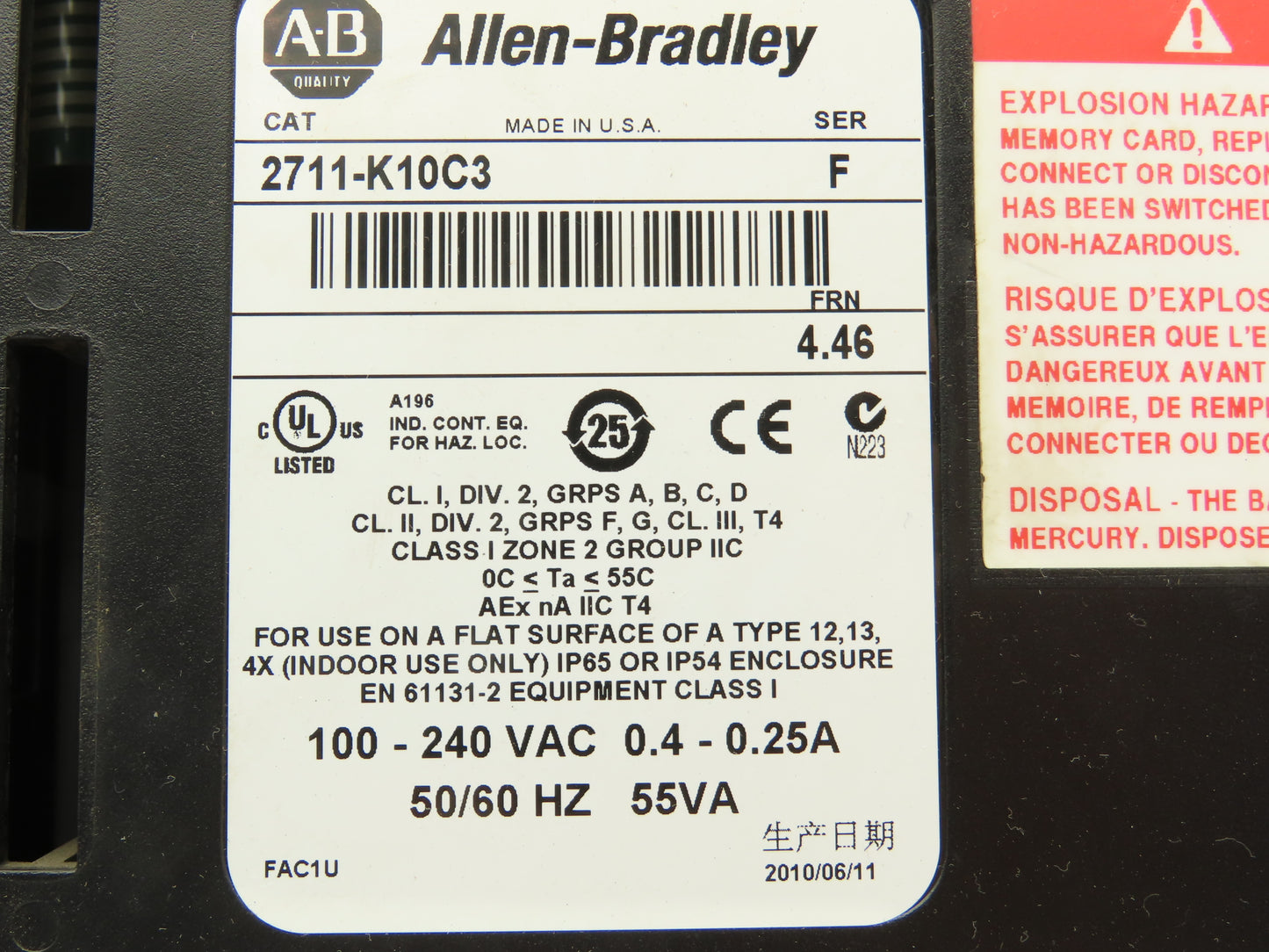 Allen Bradley 2711-K10C3 PanelView 1000 HMI Terminal FRN 4.46 Series F