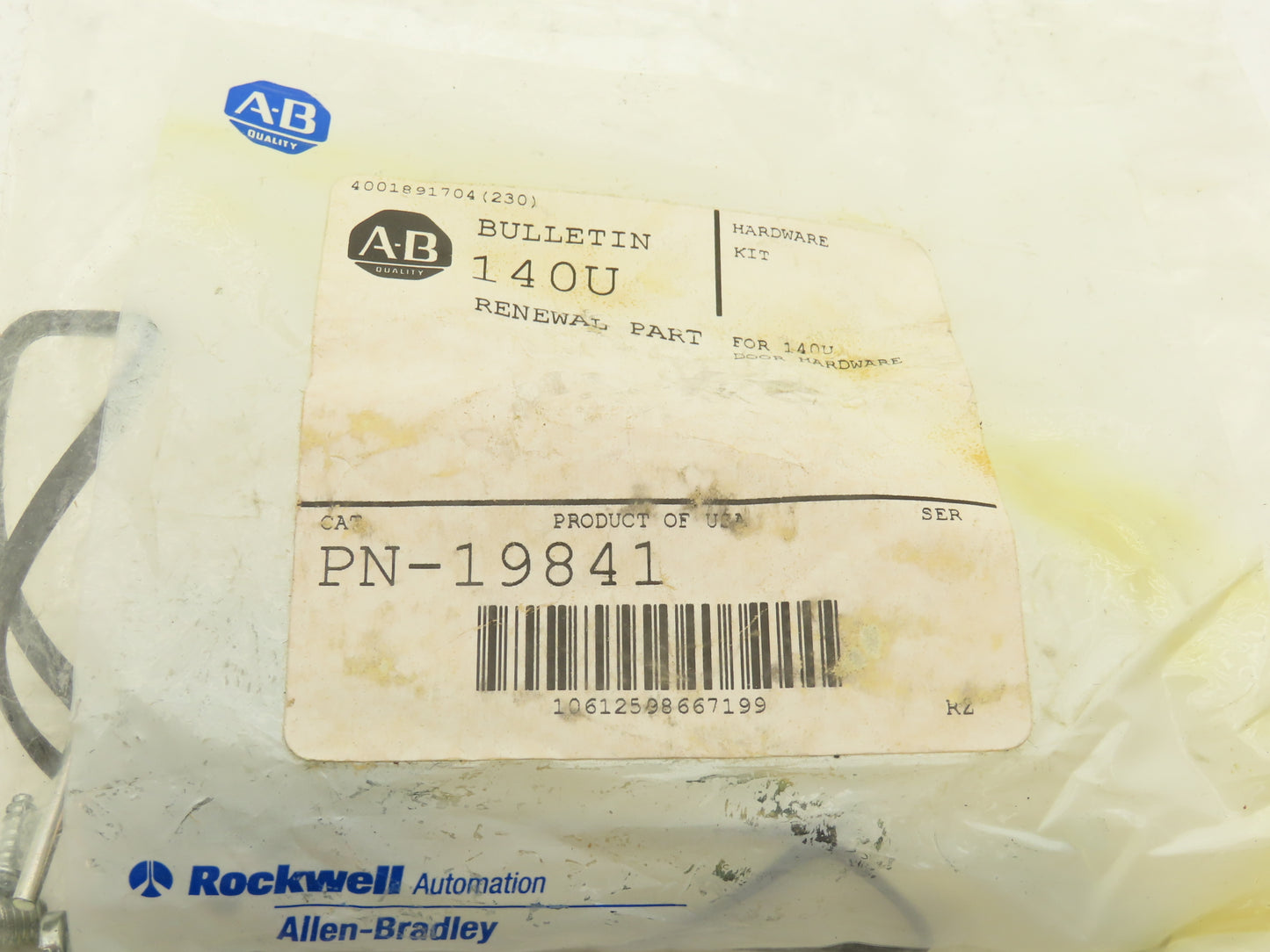 Allen Bradley PN-16014 J-Frame Circuit Breaker Disconnect Handle -Incomplete Kit