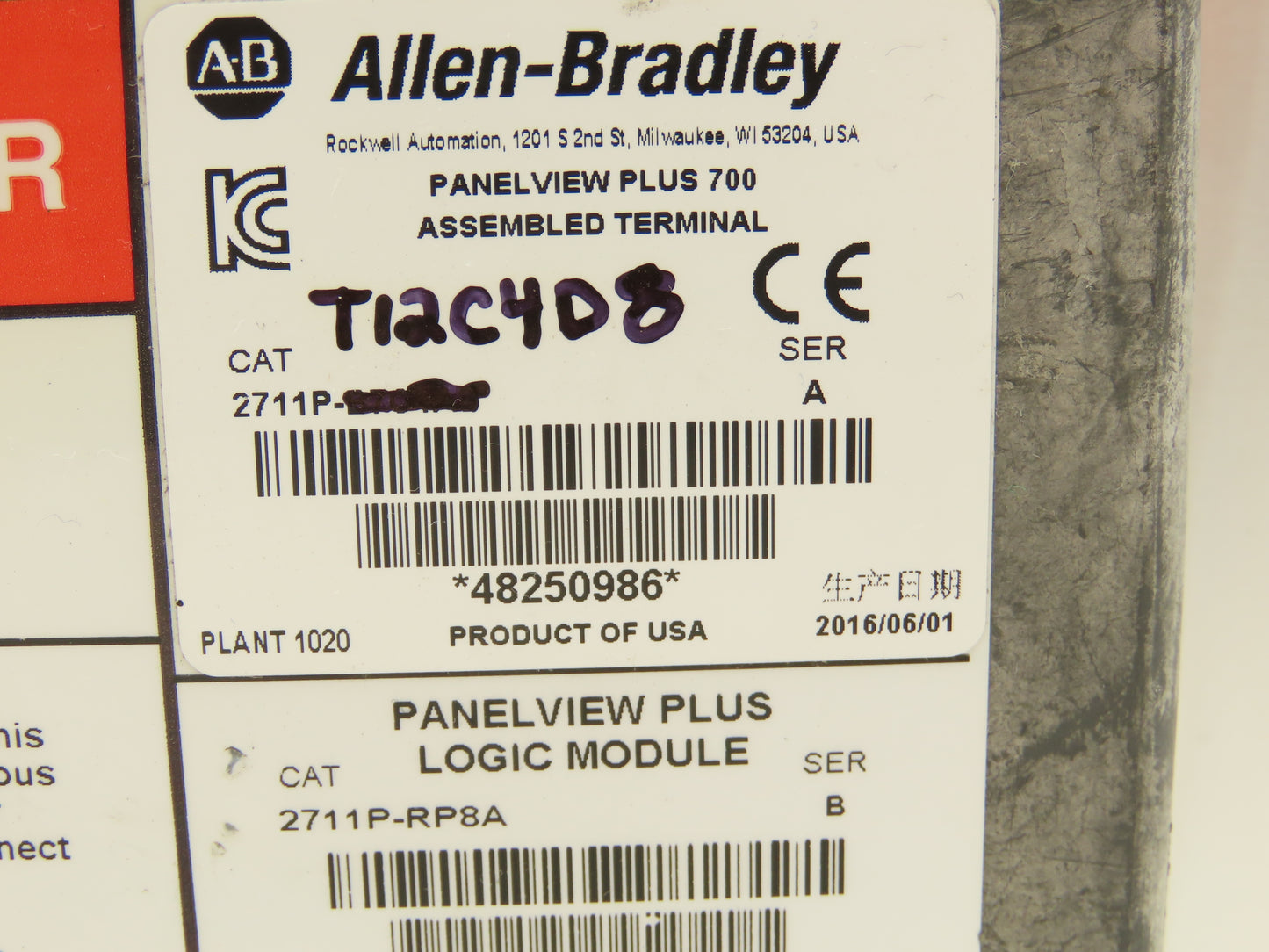 Allen Bradley 2711P-T12C4D8 PanelView Plus 1250 Touch Screen 12" HMI 100-240V