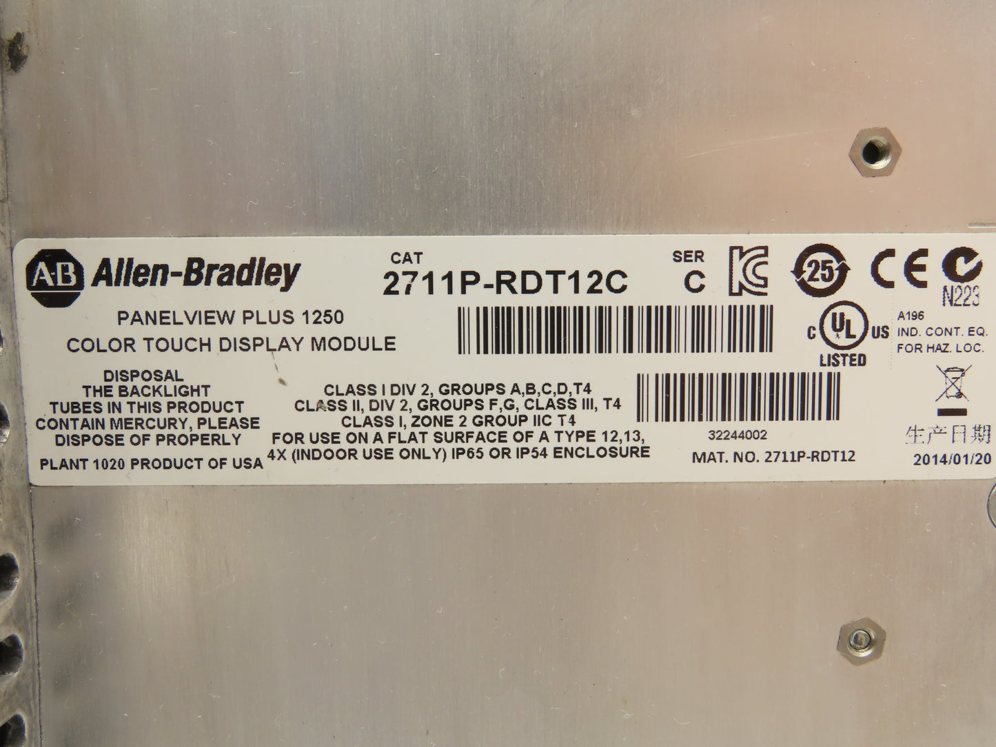 Allen Bradley 2711P-T12C4D8 PanelView Plus 1250 Touch Screen 12" HMI 100-240V