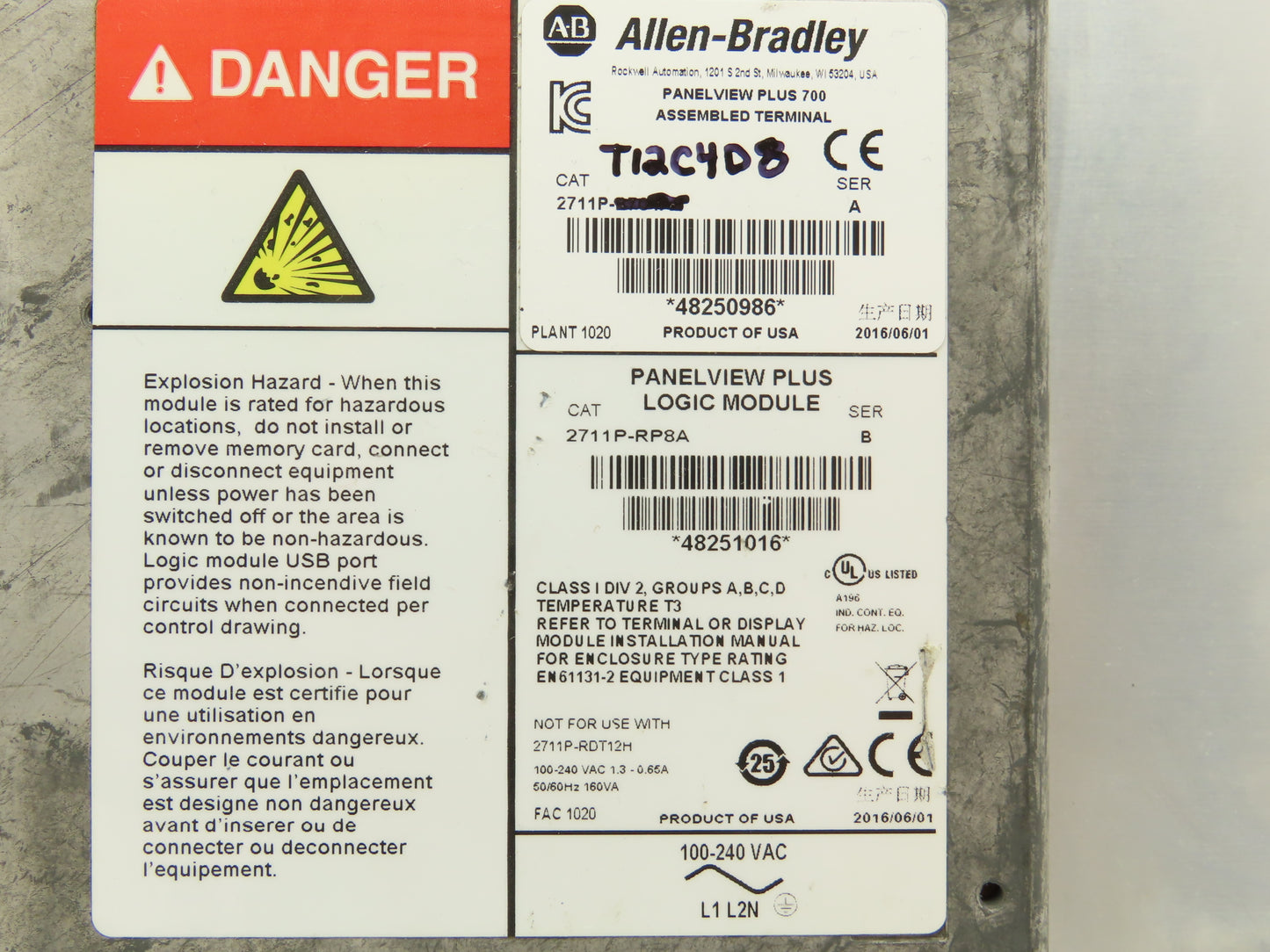 Allen Bradley 2711P-T12C4D8 PanelView Plus 1250 Touch Screen 12" HMI 100-240V
