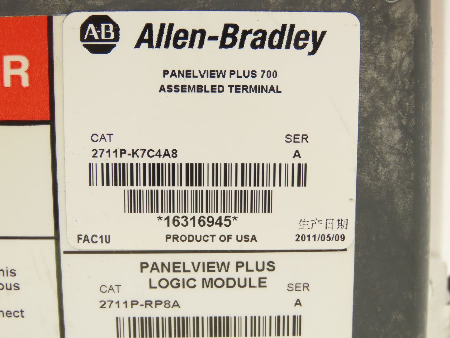 Allen Bradley 2711P-K7C4A8 PanelView Plus 700 Keypad/Touch W/Module 2711P-RDK7C