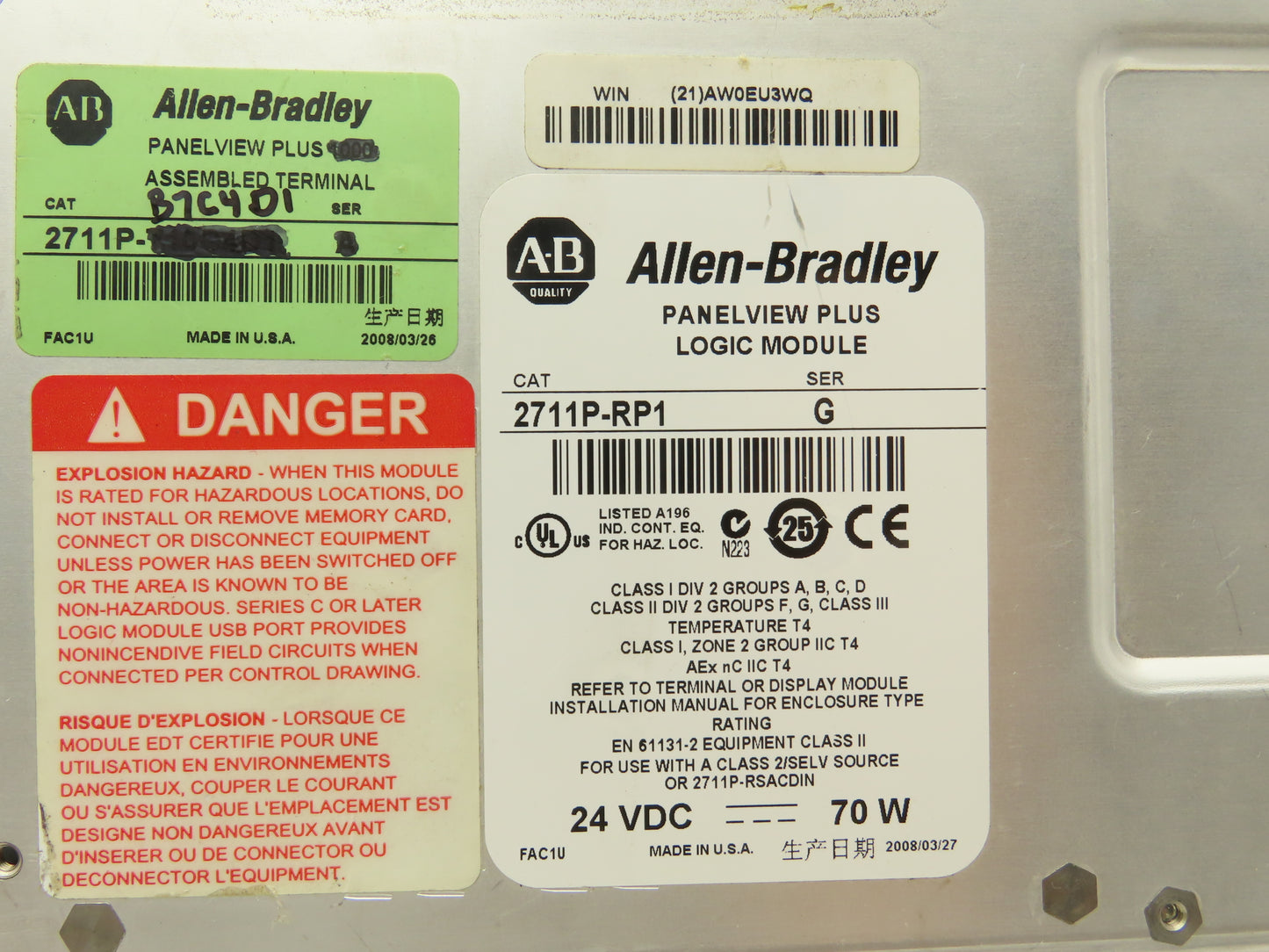 Allen Bradley 2711P-B7C4D1 HMI PanelView Plus 700 Operator Interface 2711P-RP1
